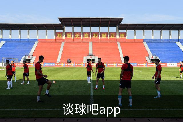 谈球吧app公司介绍